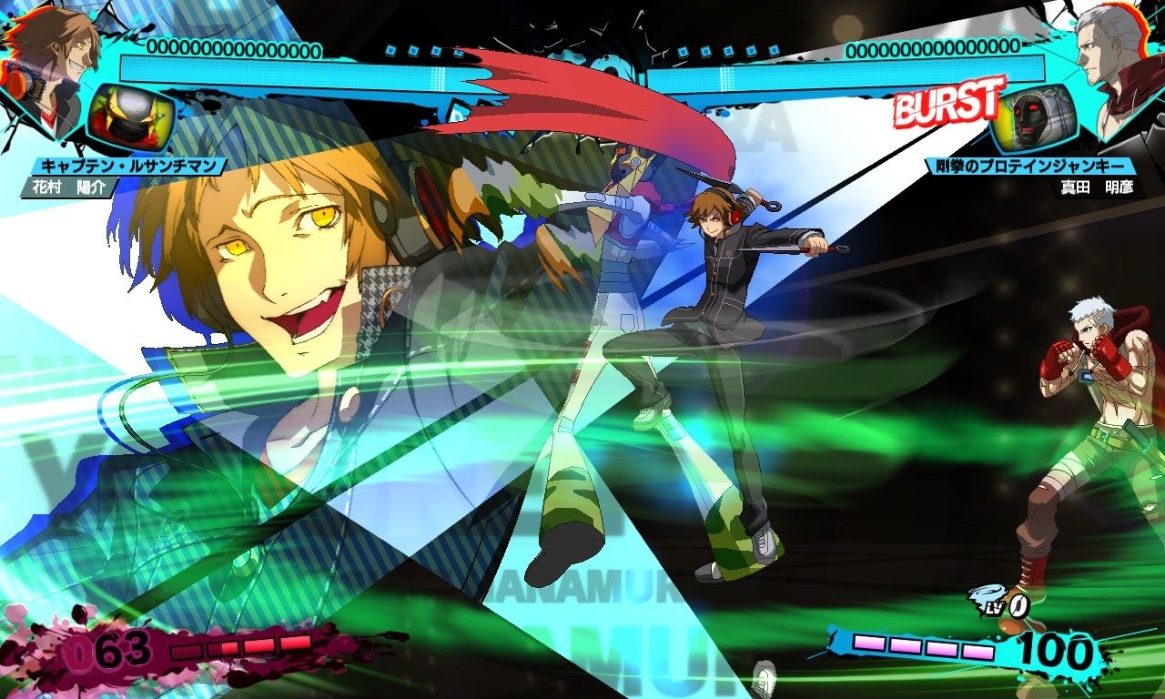 Persona 4: Arena Ultimax - Imagen 19